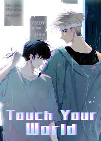 touch your world